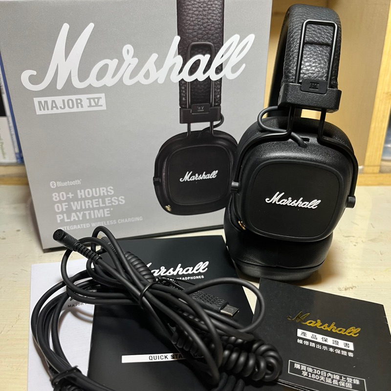 （保留）【正品9.5成新】Marshall Major IV 藍牙耳罩式耳機 附產品保固/台北三創購入