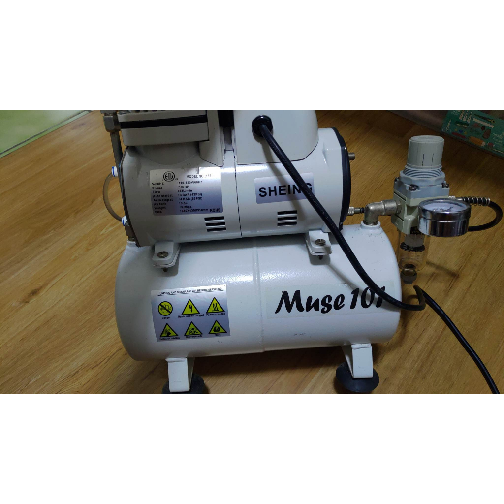 Sheing 五道濾水除濕功能 美術噴筆空壓機 Muse101 Plus (模型製作用途空壓機)
