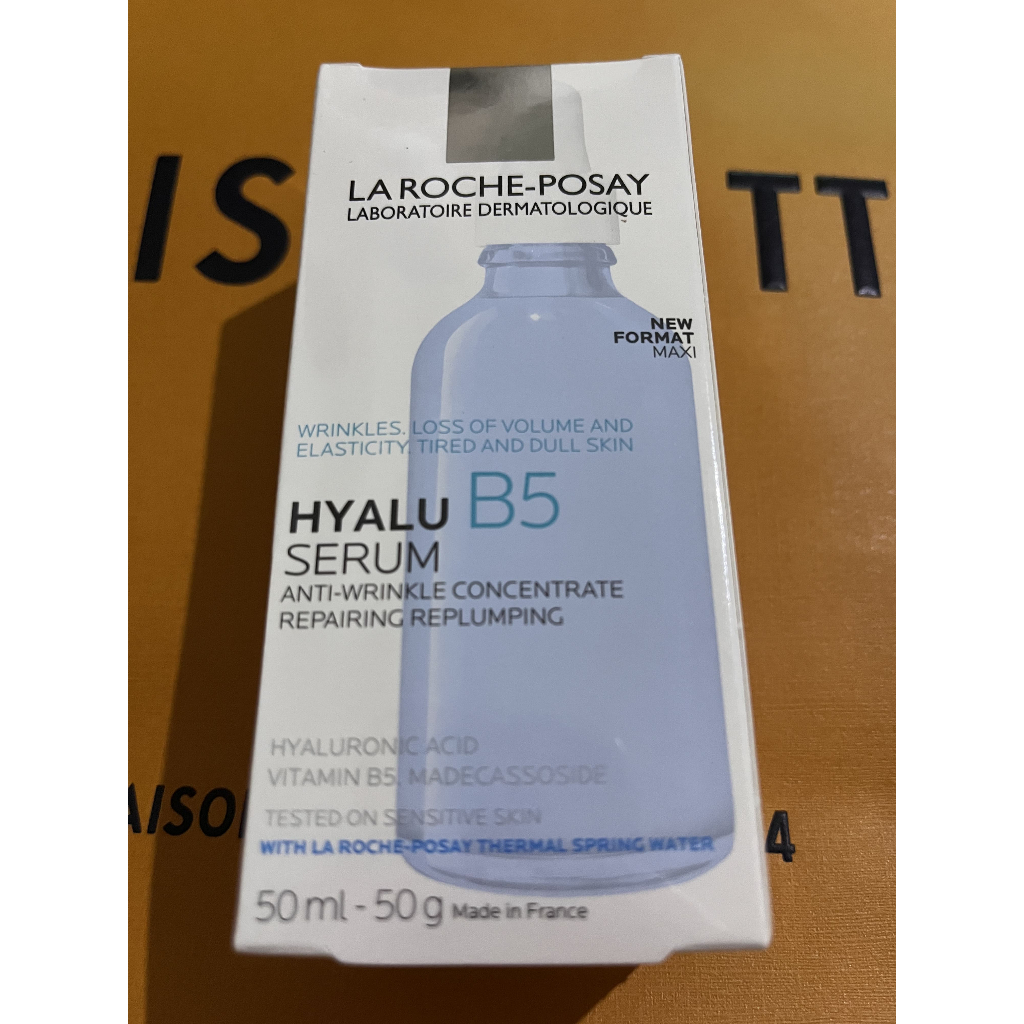 ✨保證正品💯理膚寶水La Roche-Posay B5彈潤修復精華 50ml B5小藍瓶 (有集點）即期