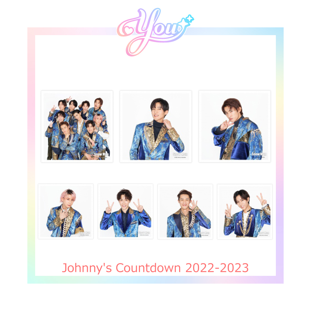 【現貨】Johnny's Countdown 2022-2023 傑尼斯 跨控 方燒 Snow Man 團體 目黑蓮