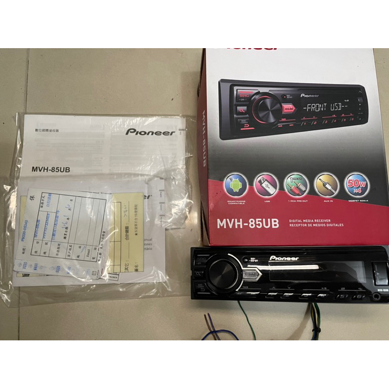 Pioneer MVH-85UB 先鋒音響主機 USB MP3