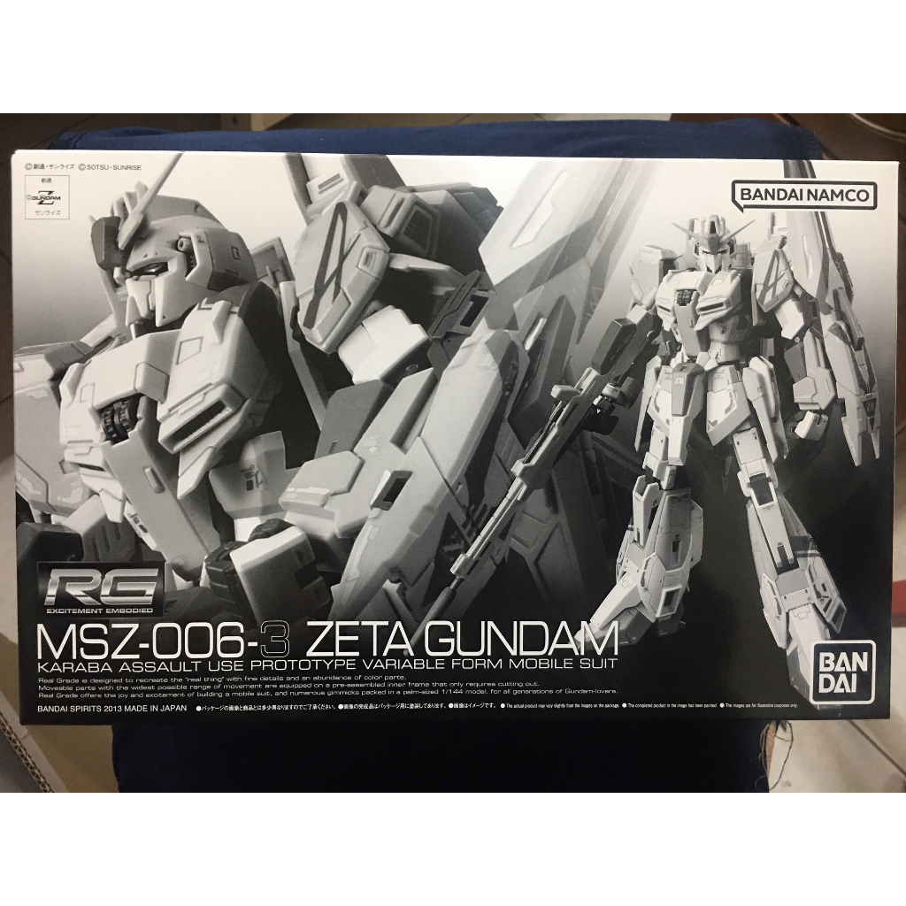 ✨24h內出貨✨PB限定 RG Z鋼彈3號機 ZETA GUNDAM MSZ-006-3 Z3 1/144 萬代組裝模型