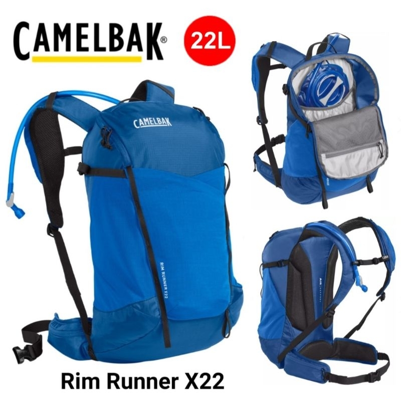 美國CamelBak Rim Runner X22 登山健行背包 (附2L快拆水袋) 天藍色/CB2714401000