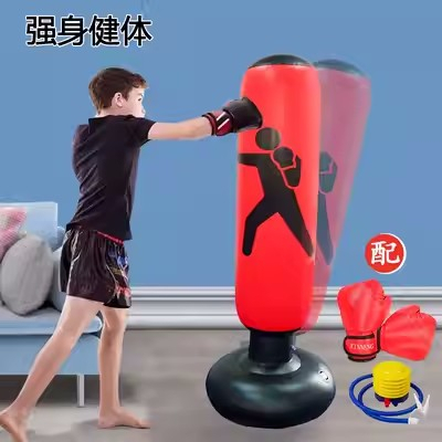 台灣現貨兒童消耗體力玩具室內運動器材家庭體育用品鍛煉居家健身訓練家用