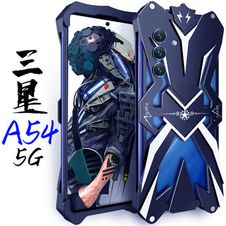 耐衝擊美國軍規金屬殼Samsung A15 A52S A33 A14三星A25 A54 A34 A53 5G防摔手機殼