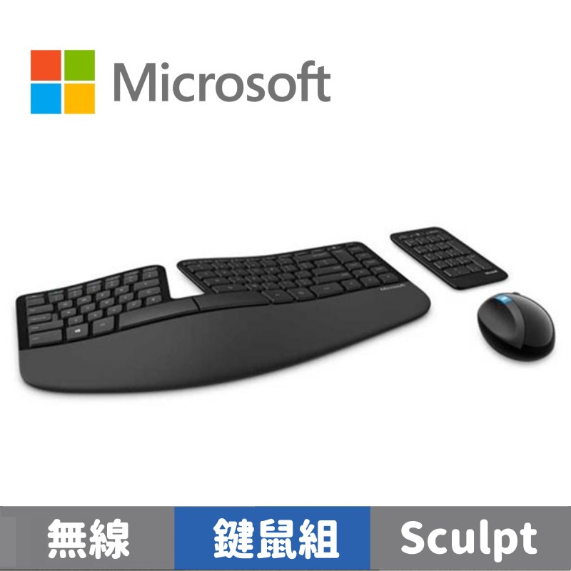 Microsoft 微軟 Sculpt 人體工學鍵鼠組