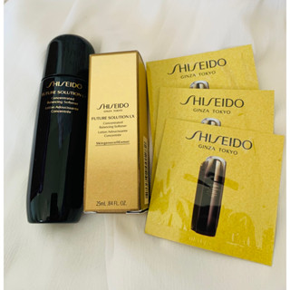頂級呵護 旅行組 資生堂 時空琉璃 LX極上御藏柔膚露化妝水 25ml