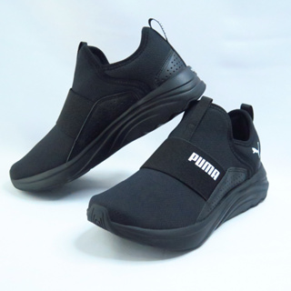 PUMA Softride Sophia Slip On 女休閒鞋 襪套式 19516101 黑【iSport愛運動】