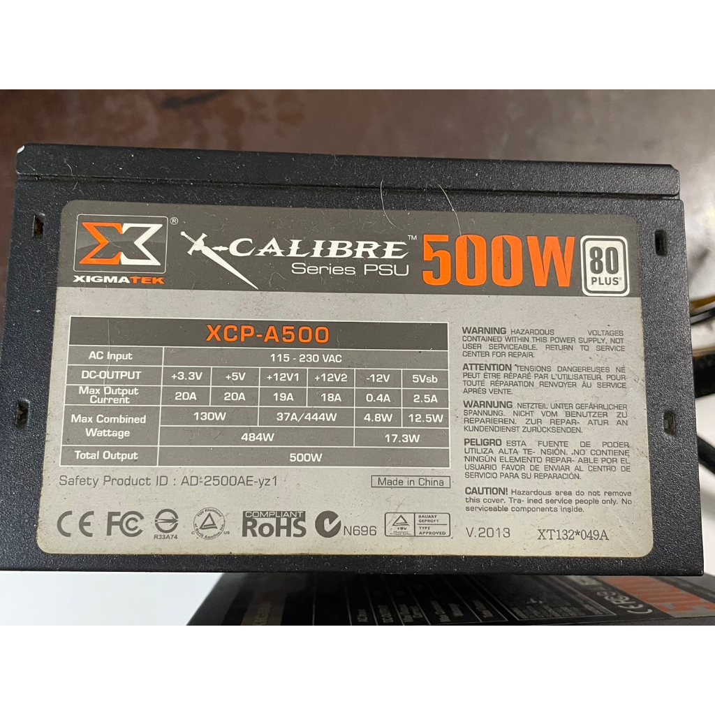 《郭大@POWER》XIGMATEK富鈞 XCP-A500 500W 80+二手電源供應器/保固7天