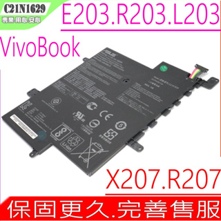 ASUS C21N1629 原裝電池 華碩 VivoBook E12 E203 E203N E203MA E203NA