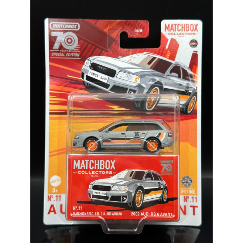 -78車庫- 火柴盒 Matchbox Collectors收藏家 70週年限定款 Audi RS6 Avant
