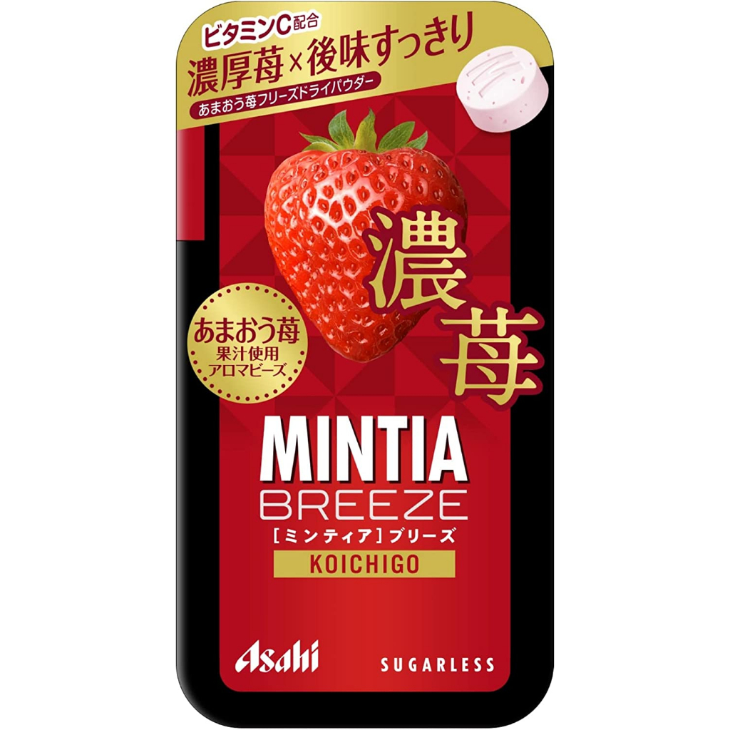 [現貨] 日本 Asahi朝日 MINTIA 濃郁草莓口味喉糖 口含錠 提神去味糖果 香甜草莓口味