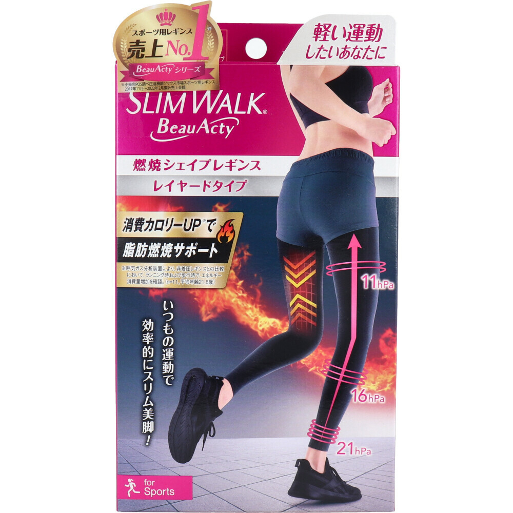 [代多家]日本纖伶 SLIM WALK 加強脂肪燃燒 塑身骨盆調整 階段壓力褲 加強型運動美腿壓力褲 運動內搭