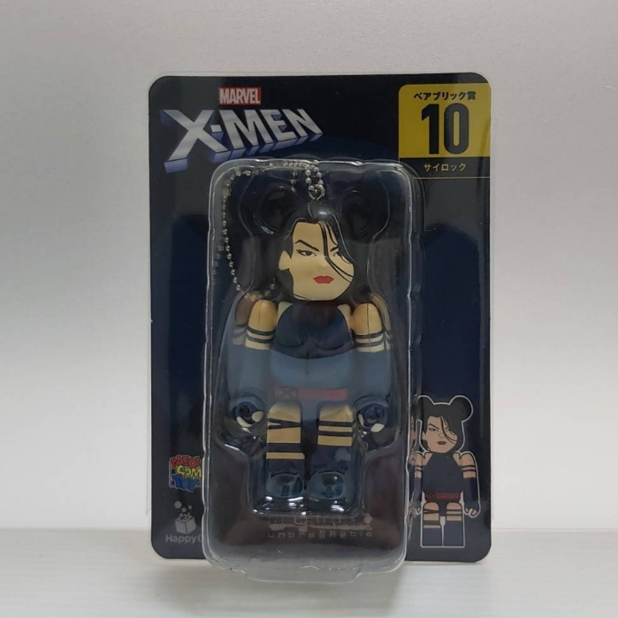 一番賞 庫柏力克熊 X-MEN X戰警 10號 靈蝶