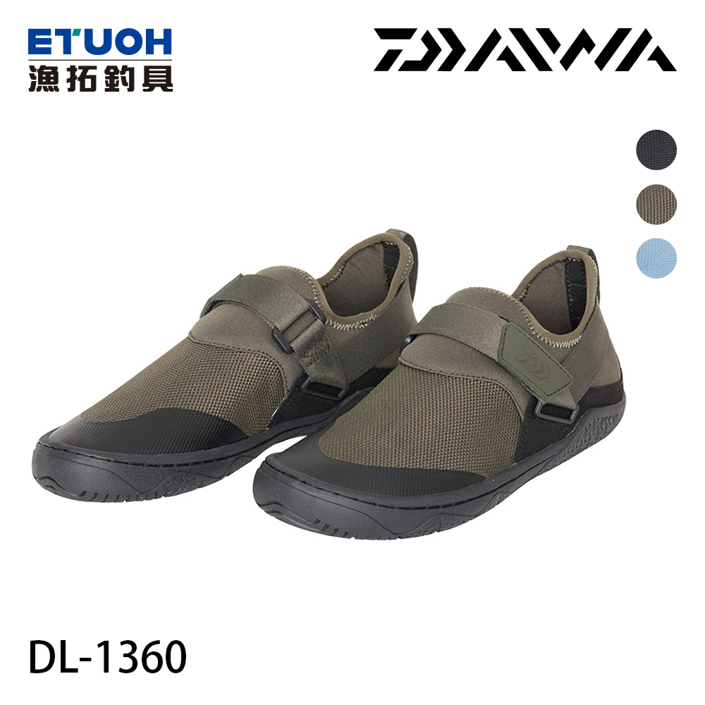 DAIWA DL-1360 卡其 [漁拓釣具] [水路兩用鞋]