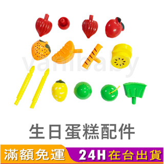 【臺灣商檢合格】動力沙 太空沙 玩沙 黏土 魔力沙 教具 翻滾動力沙模具 黏土模具 兒童玩具