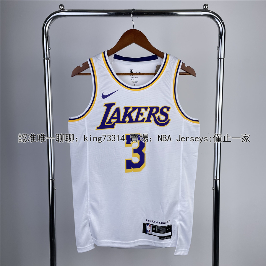 NBA 球衣 湖人 隊 Lakers 23 賽季 3 號 戴維斯 Anthony Davis SW 白 復古 運動 背心