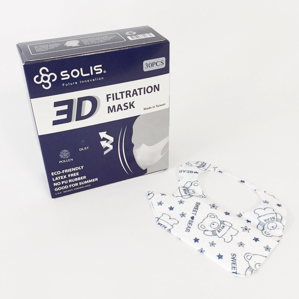 SOLIS 3D立體防護口罩  小熊S 台灣製造 盒裝30入