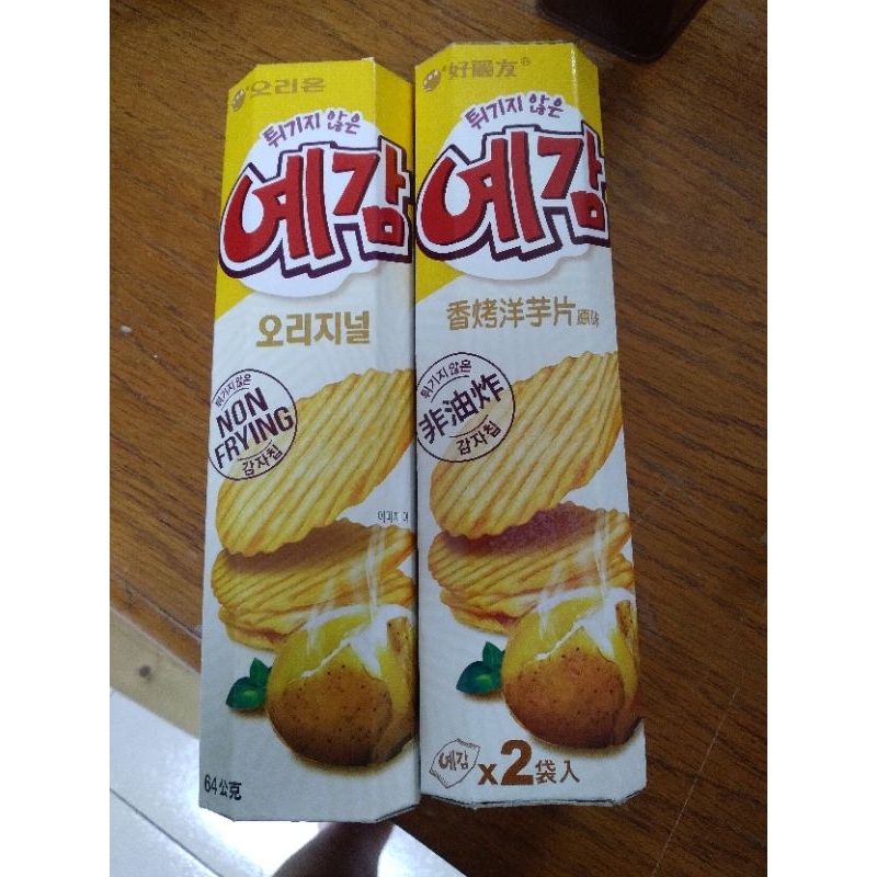 韓國 ORION好麗友 預感香烤洋芋片 原味 64g 食品 出清 有效日期在照片中