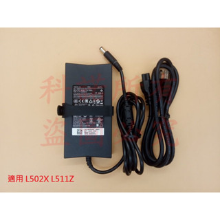 科諾 全新 DELL 變壓器 適用 L502X L511Z L521X PRECISION M3800 #G007C