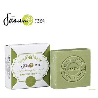 🚩 FASUN 琺頌 天然緊膚洗臉皂-橄欖葉110g