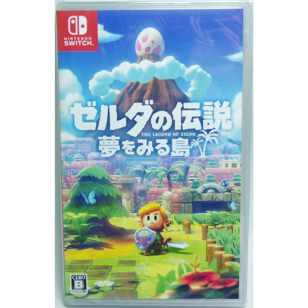 &lt;譜蕾兒電玩&gt;(全新) NS 薩爾達傳說 織夢島 中文版 ゼルダの伝説 夢をみる島