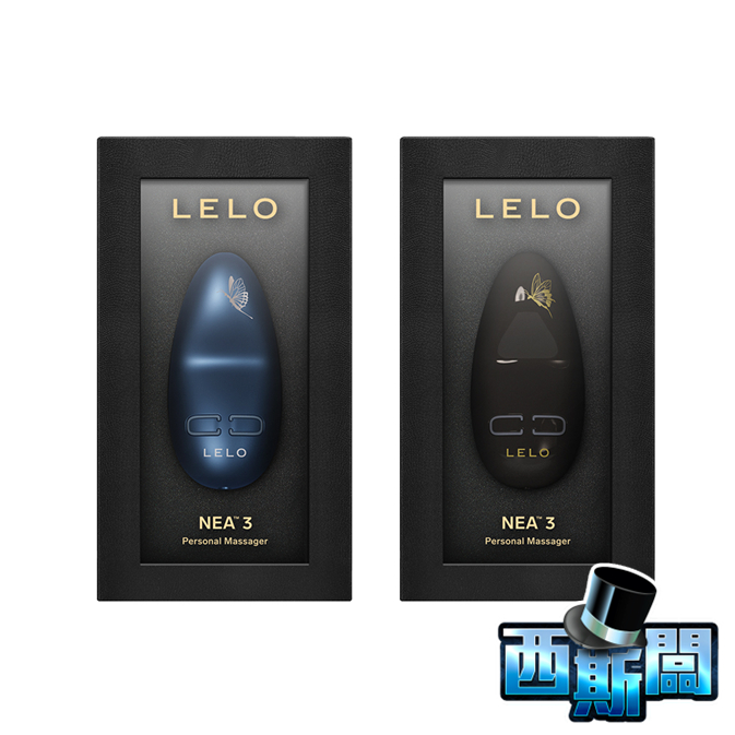 LELO NEA 3 女性專屬陰蒂迷你震動按摩器 黑/藍 情趣用品 跳蛋 女用自慰器 按摩棒 吸吮按摩器