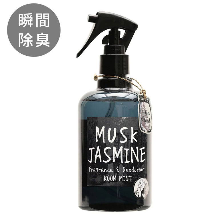 日本 John′s Blend MUSK JASMINE麝香茉莉 清新爽身 室內居家 香氛噴霧 (280ml) 化學原宿