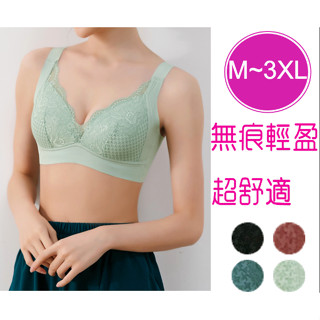 【好穿推薦】大尺碼無痕輕盈舒適蕾絲無鋼圈內衣（Ｍ～３Ｌ） 9137 女內衣 無鋼圈內衣 蕾絲內衣 運動內衣 美姿婷