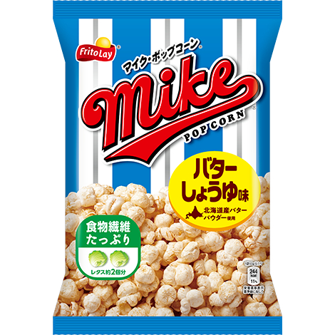 MIKE日本🇯🇵北海道奶油醬油風味爆米花餅乾50g