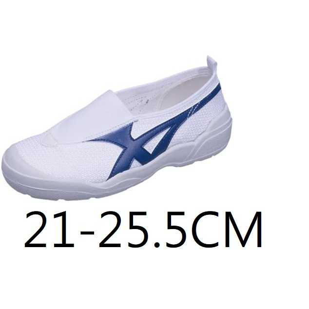 [預購][日本月星MOONSTAR]日本學生室內鞋/上履き/21-25.5cm/バイオ LT01