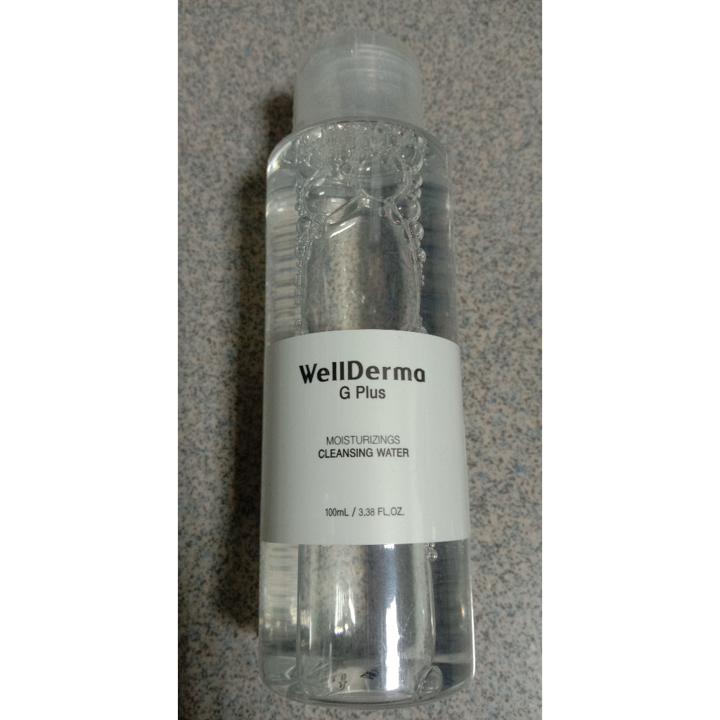 ❤💯韓國正品+現貨✈️韓國帶回❤WellDerma夢蝸敏感肌深層保濕卸妝水100ML