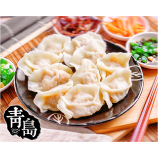 【埔里青島】手工餃子 (高麗菜台灣豬) 一甲子好滋味 600g