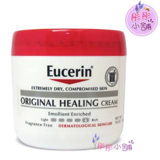 Eucerin 伊思妮 潤膚保濕霜 無香 經典乳霜 16oz 454g 美國真品輸入 彤彤小舖
