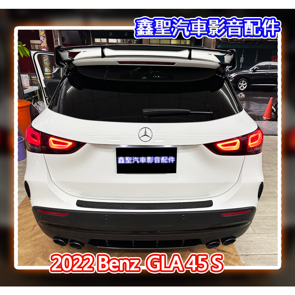 《現貨》實裝範例⭐2022 Benz GLA 45 S👉4D旋轉高音、喇叭柏林蓋-鑫聖汽車影音配件#可議價#可預約安裝