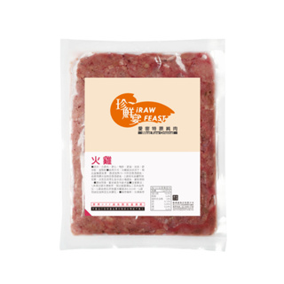 【毛手毛腳】愛密特-原純肉iMeat Raw Original-火雞 寵物生食 冷凍生食 150G