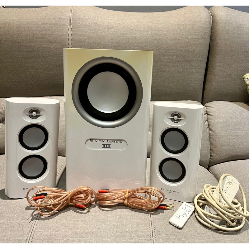 Altec Lansing MX5021白色經典喇叭