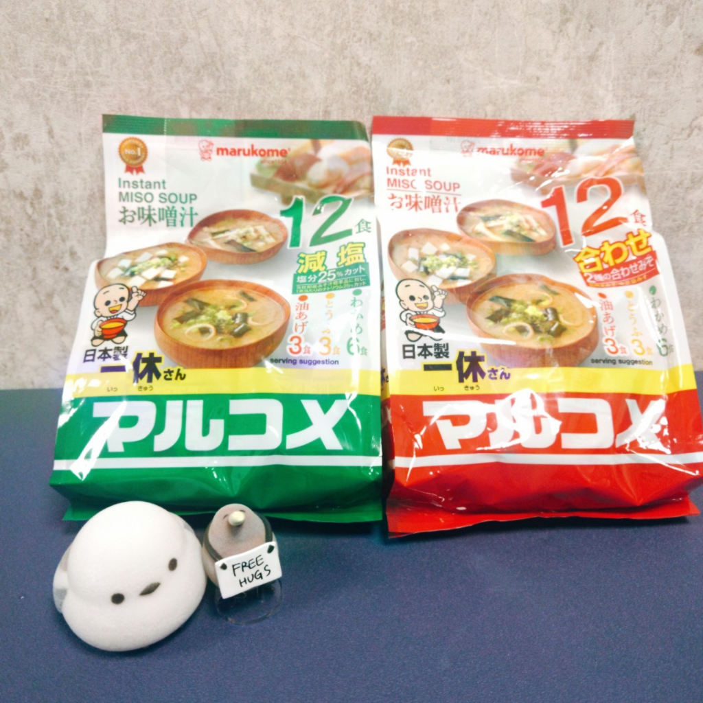 日本 MARUKOME 一休 味噌湯 減鹽 裙帶菜 豆腐 油豆腐 綜合味噌湯 沖泡味噌湯 味噌 即食味噌湯 日本味噌