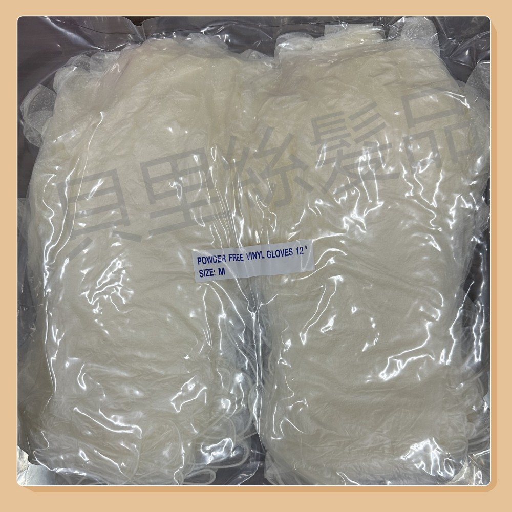 加長顆粒手套 美髮 居家清潔 內噴顆粒手套  一包有50雙等於100支 台灣製造 PVC顆粒塑膠手套
