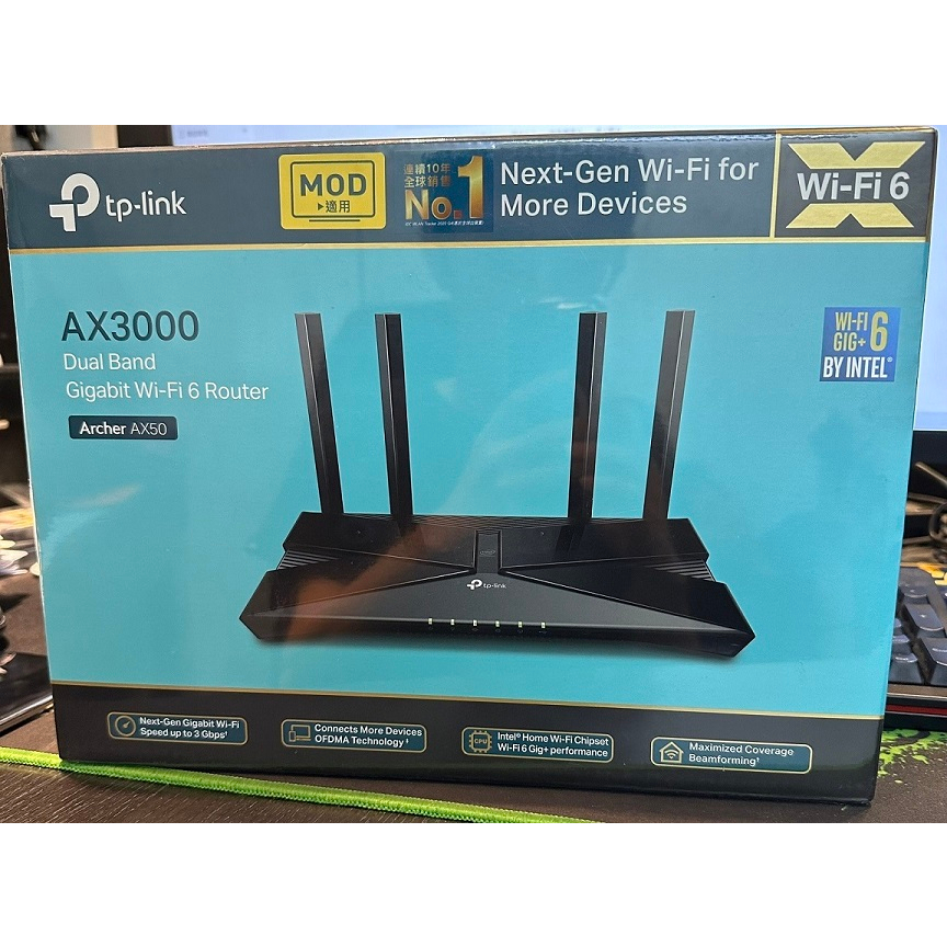 [龍龍3C] TP-Link Gigabit WiFi 6 雙頻 路由器 分享器 WiFi Archer AX50