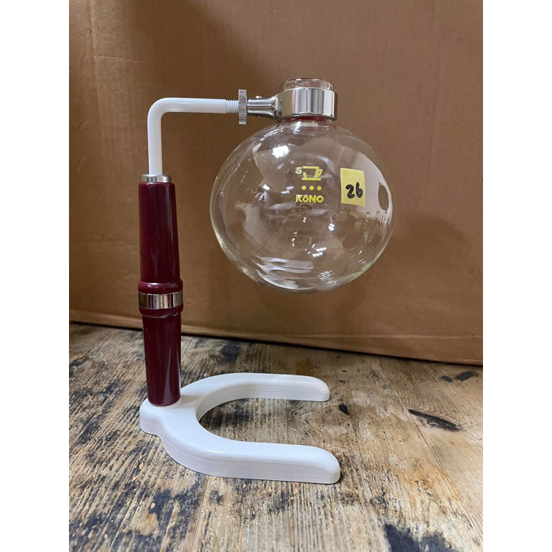 kono Syphon pr-5 5杯份下壺和把手～賽風壼 真空壼 精品咖啡 手沖 自烘店必備 絕版正古董老品