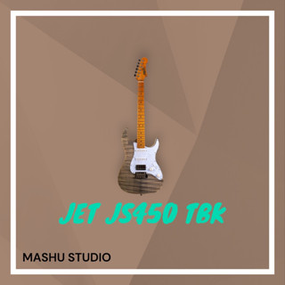 【Mashu Studio】JET JS450 TBK 電吉他 烤楓木 虎紋 單單雙 stratocaster 高cp值