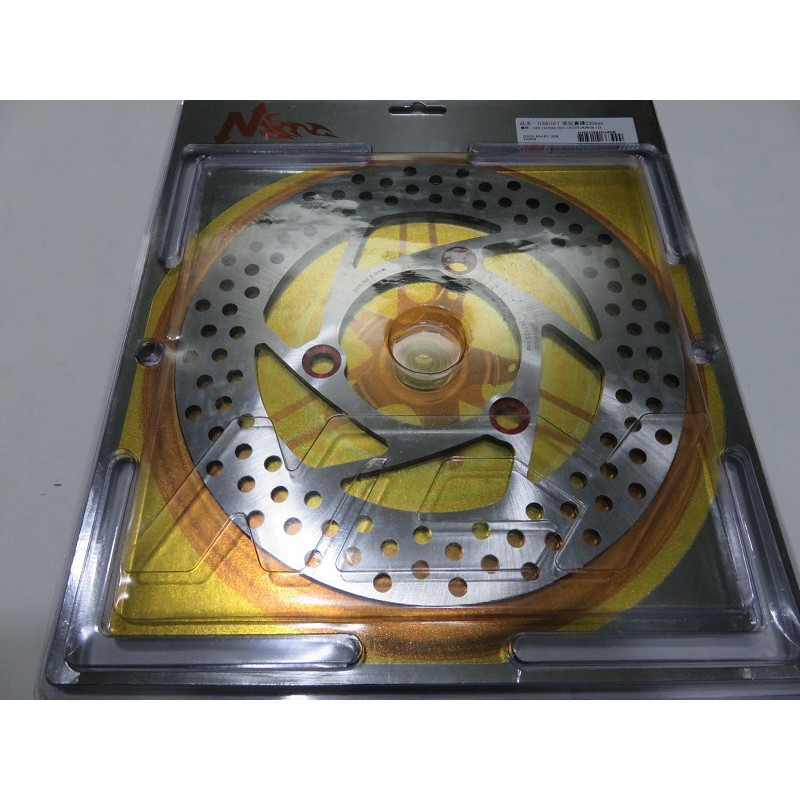 NCY 圓碟 固定碟 前碟盤 大三孔 220 mm JET GT EVO GSR NEX SWISH SALUTO Z1