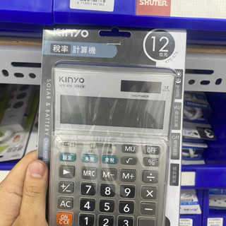 四季大賣場臺灣 用稅率計算機KPE-676(專業型計算機商用型計算機國家考試計算機國考機工程用計算機科學型計4736５