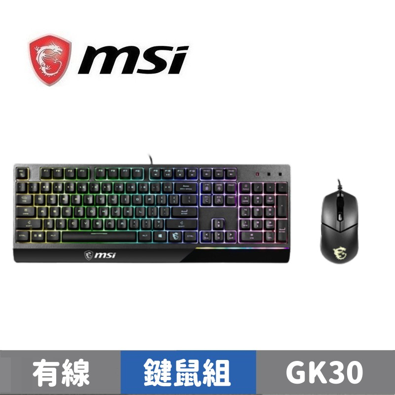 MSI 微星 VIGOR GK30 COMBO 電競鍵盤滑鼠組
