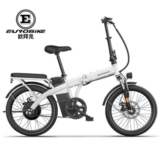 歐拜克 20吋鋰電池車 臺灣歐尚總代理300W/1000W輔助折疊電動自行車碟式剎制動六檔變速鋰電池車