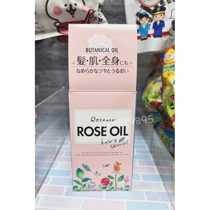 日本製 Rosenor Rose Oil Botanical Oil 玫瑰護髮油 60ml