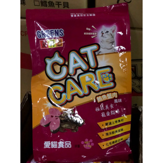 葛莉思貓食-鮪魚蟹肉1.5公斤 全新現貨