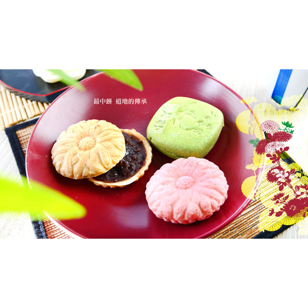 【名店代購】台北堂摩那卡本舖 最中餅