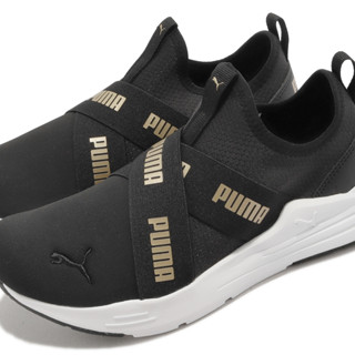 PUMA Wired Run Slipon Wns SM 女流行休閒鞋 百搭款 潮流 38928101 KAORACER